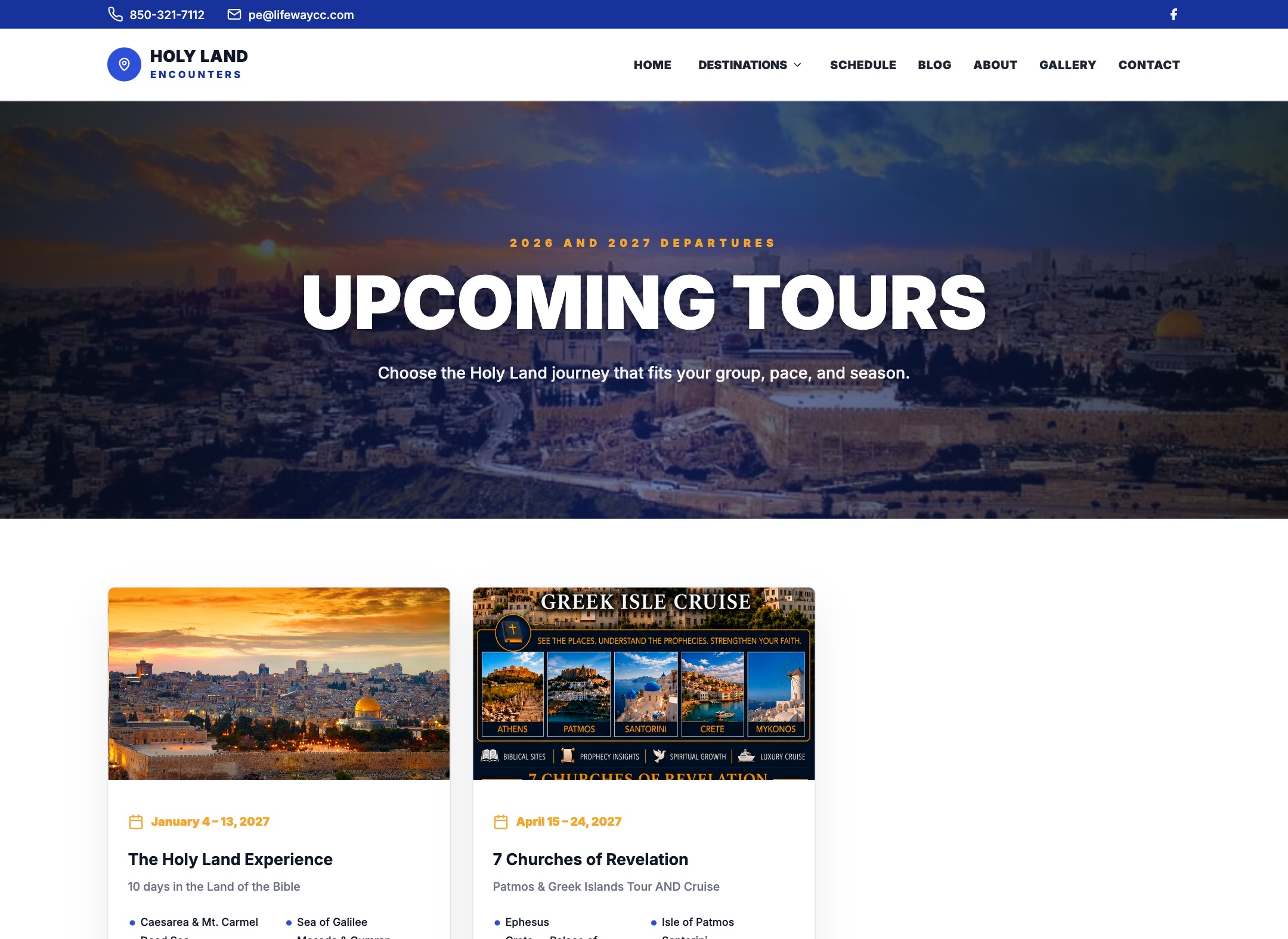 Holy Land Encounters upcoming tours website page